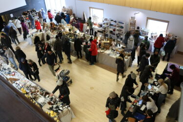 Beyond Craft 2024 | Latcham Art Centre 2024